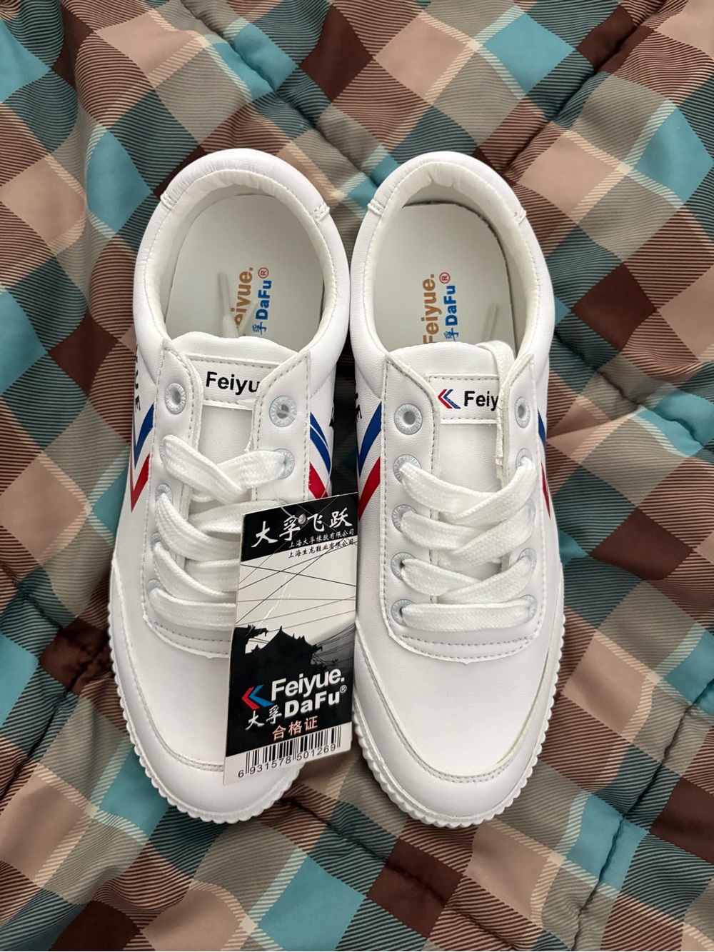 Feiyue Dafu casual sneakers leather edition
